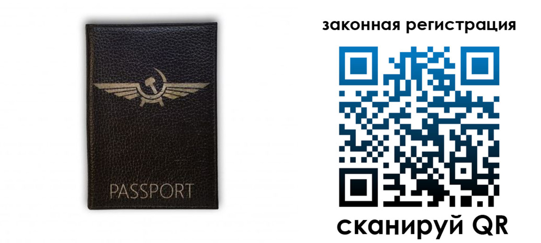 найти адрес прописки в Туринске
